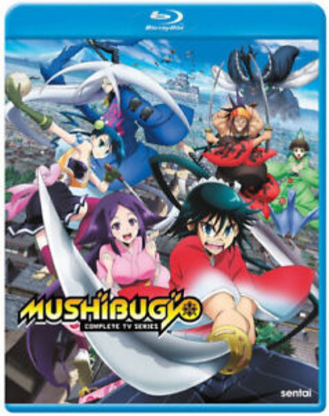 Mushibugyo TV (Blu-ray)