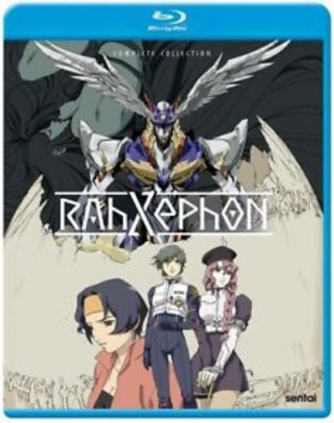 Rahxephon (Blu-ray)