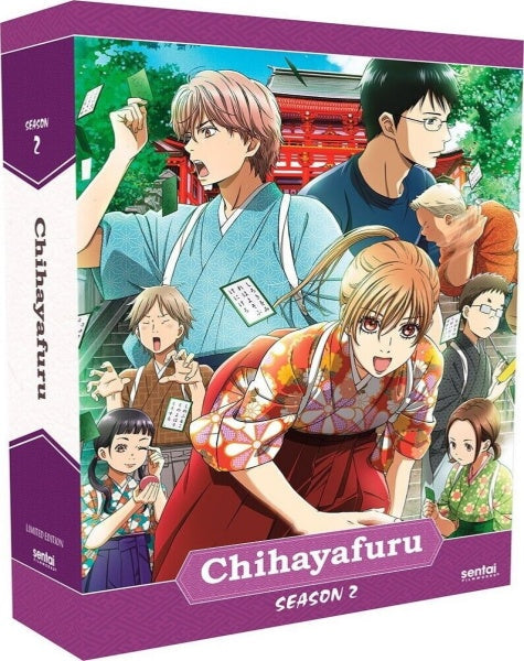 Chihayafuru: Season 2 (Blu-ray)