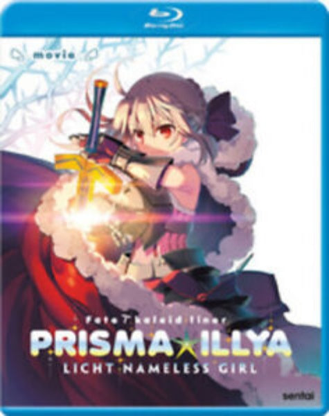 Fate/Kaleid Prisma Illya (Blu-ray)