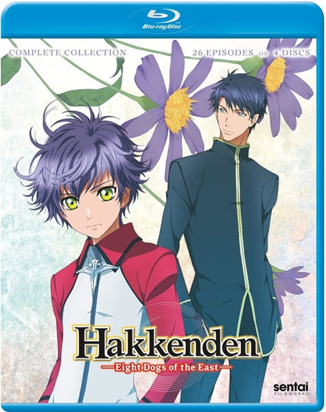 Hakkenden: Eight Dogs of the (Blu-ray)
