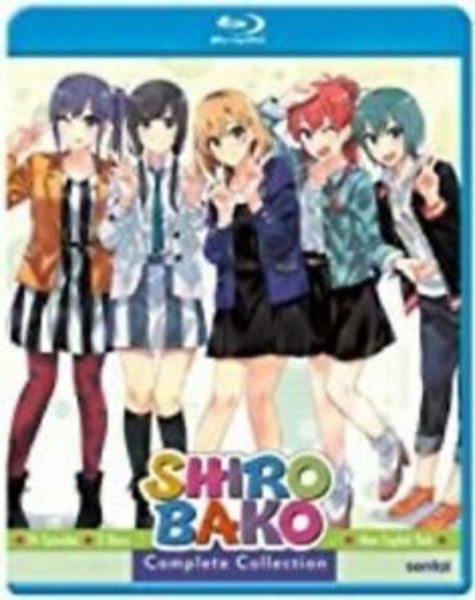 Shirobako (Blu-ray)