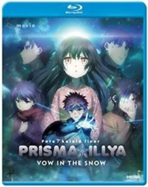 Fate / Kaleid Liner Prisma (Blu-ray)
