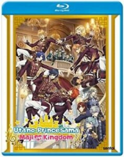 Utano Princesama Maji Love (Blu-ray)