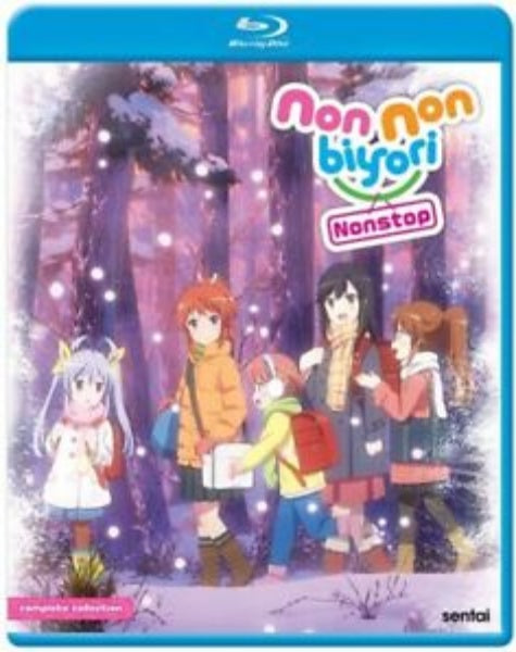 Non Non Biyori Nonstop (Blu-ray)