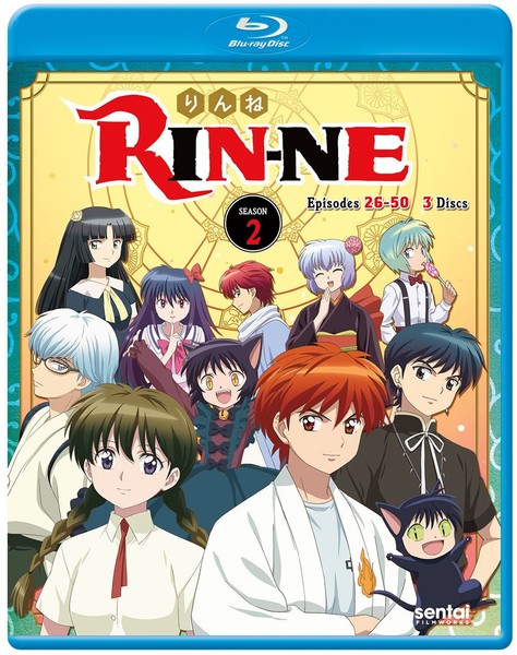 Rin-Ne: Season 2 (Blu-ray)