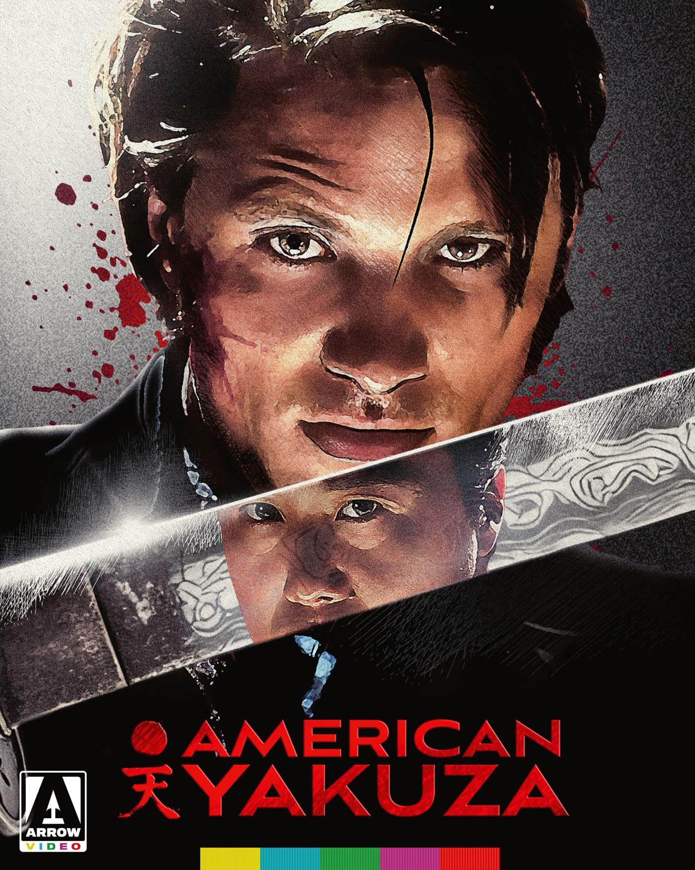 American Yakuza (Blu-ray)