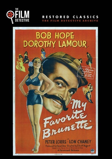 My Favorite Brunette (DVD)