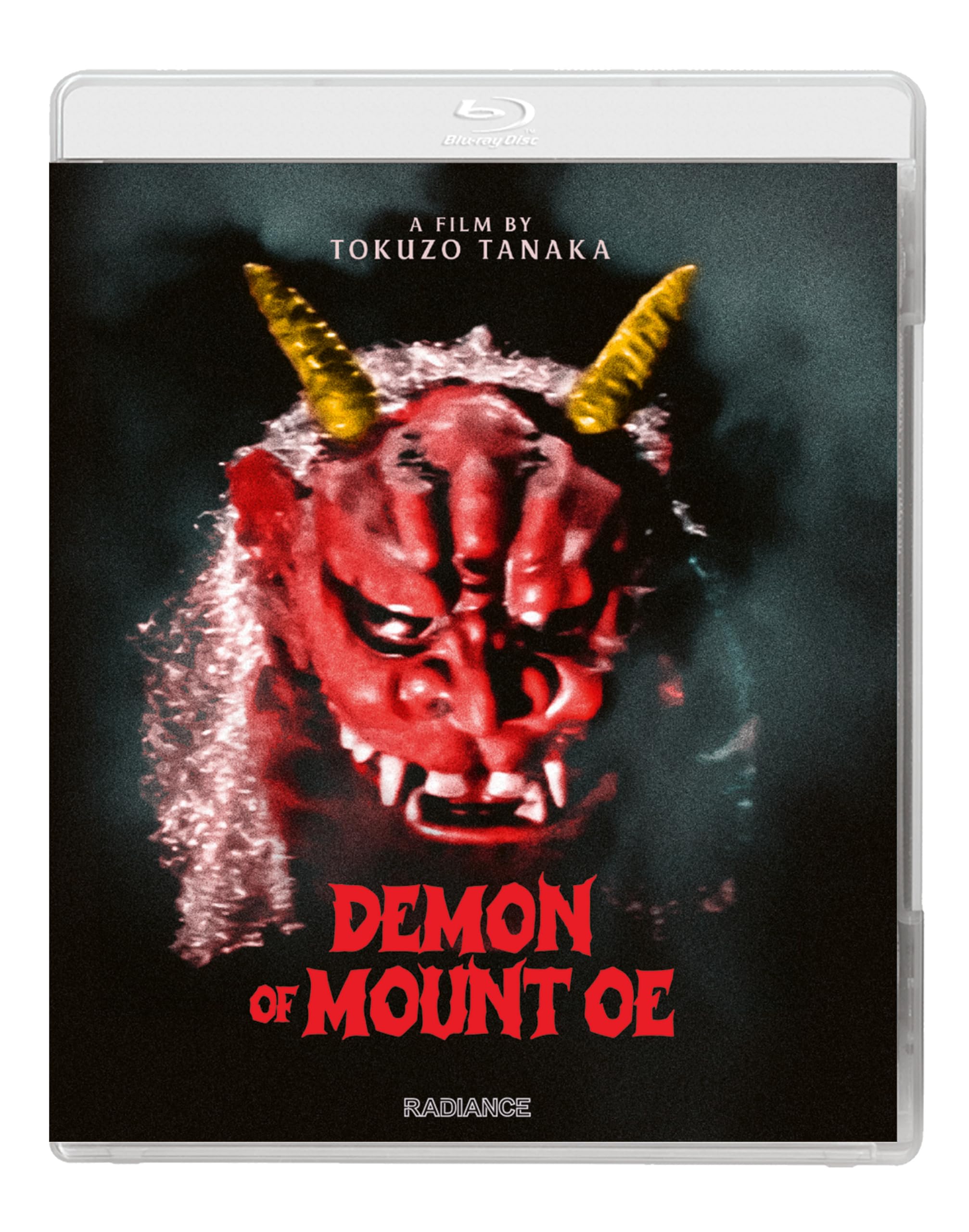 Demon of Mount Oe (Blu-ray)