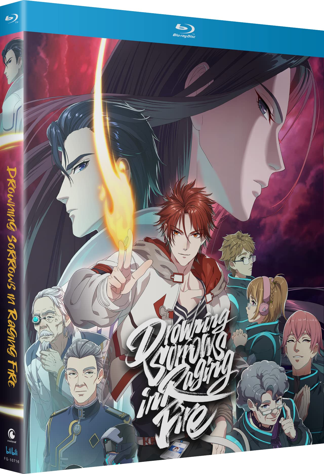 Drowning Sorrows in Raging Fire: The Complete Season (Blu-ray)