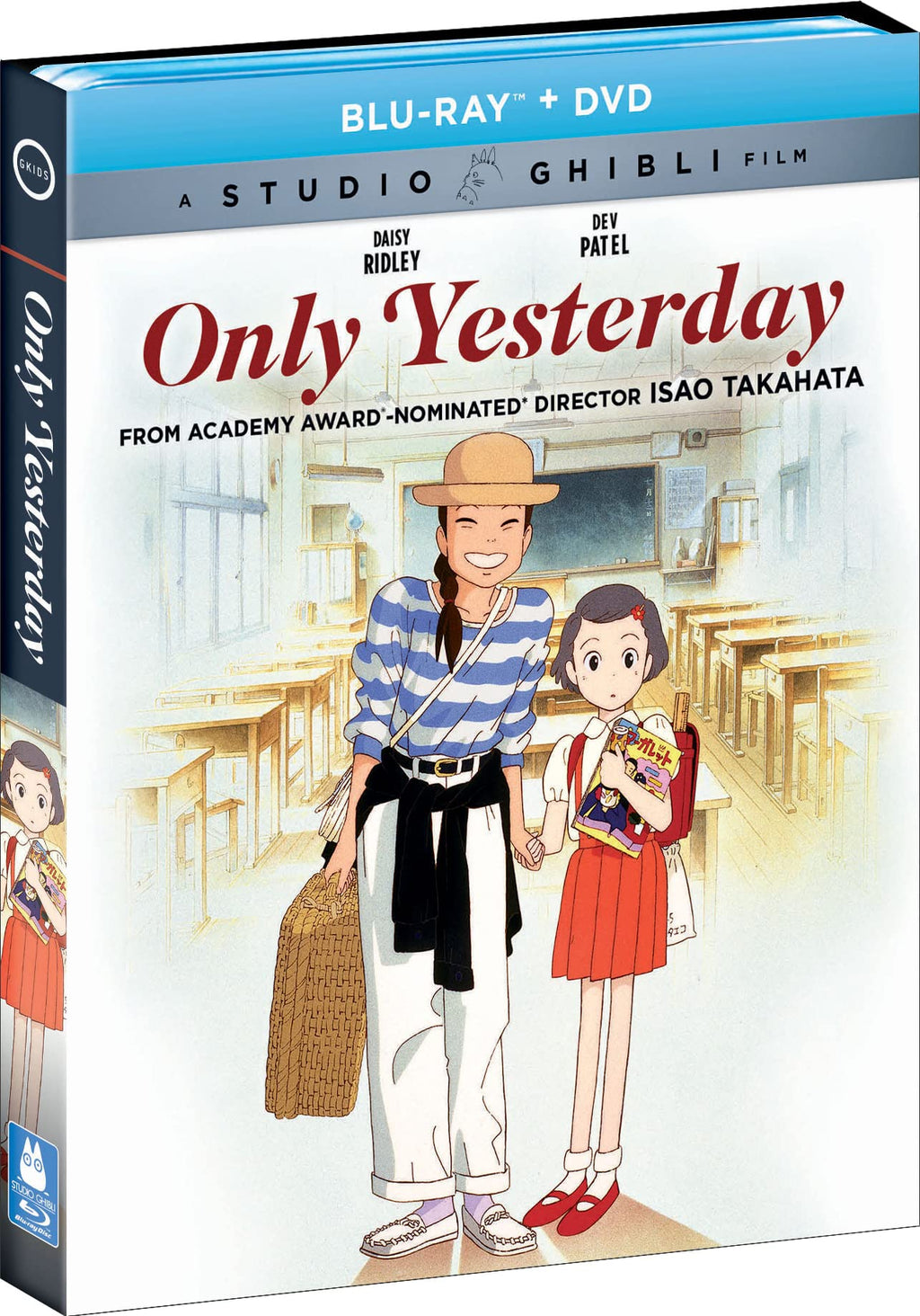 Only Yesterday (Blu-ray)