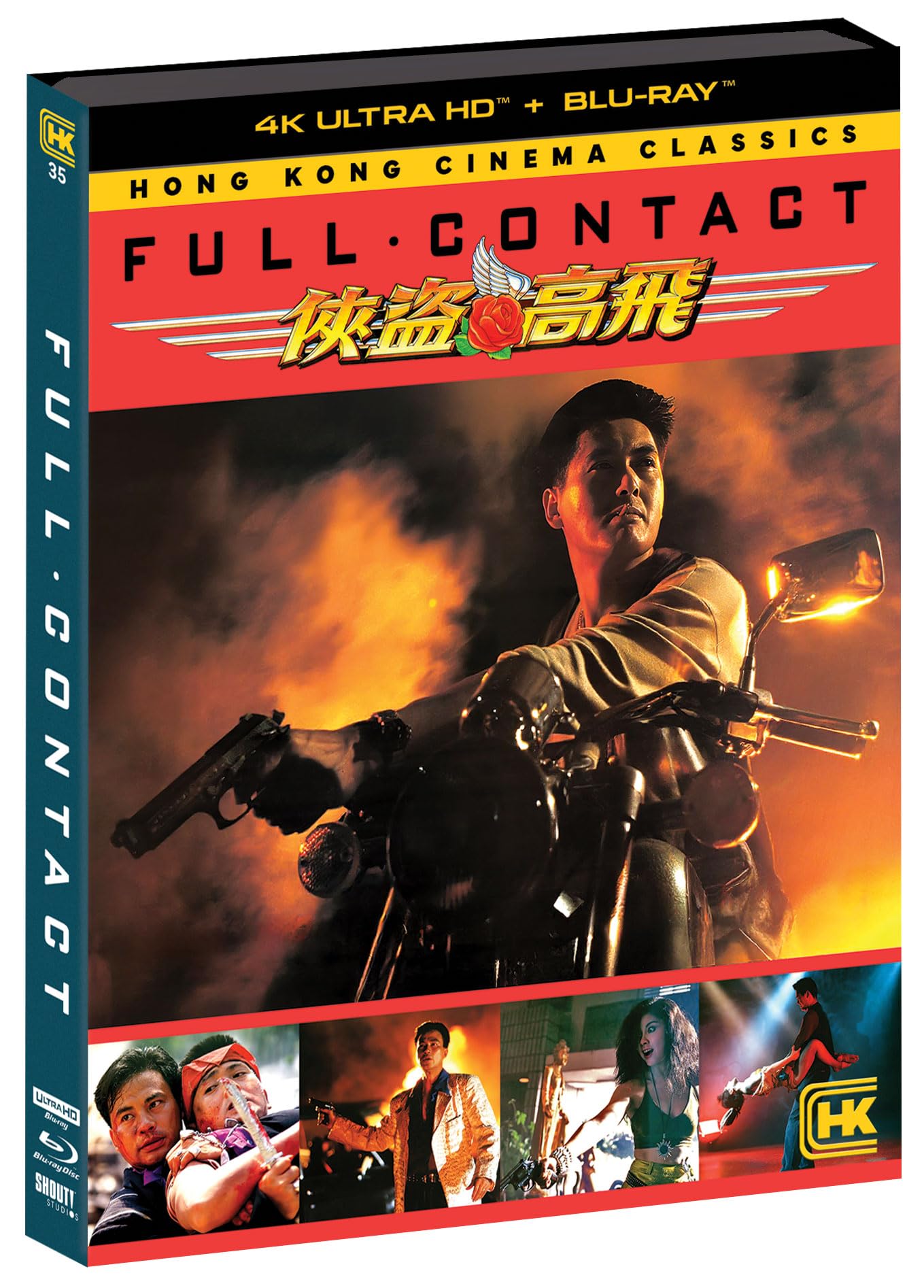 Full Contact (4K Ultra HD)