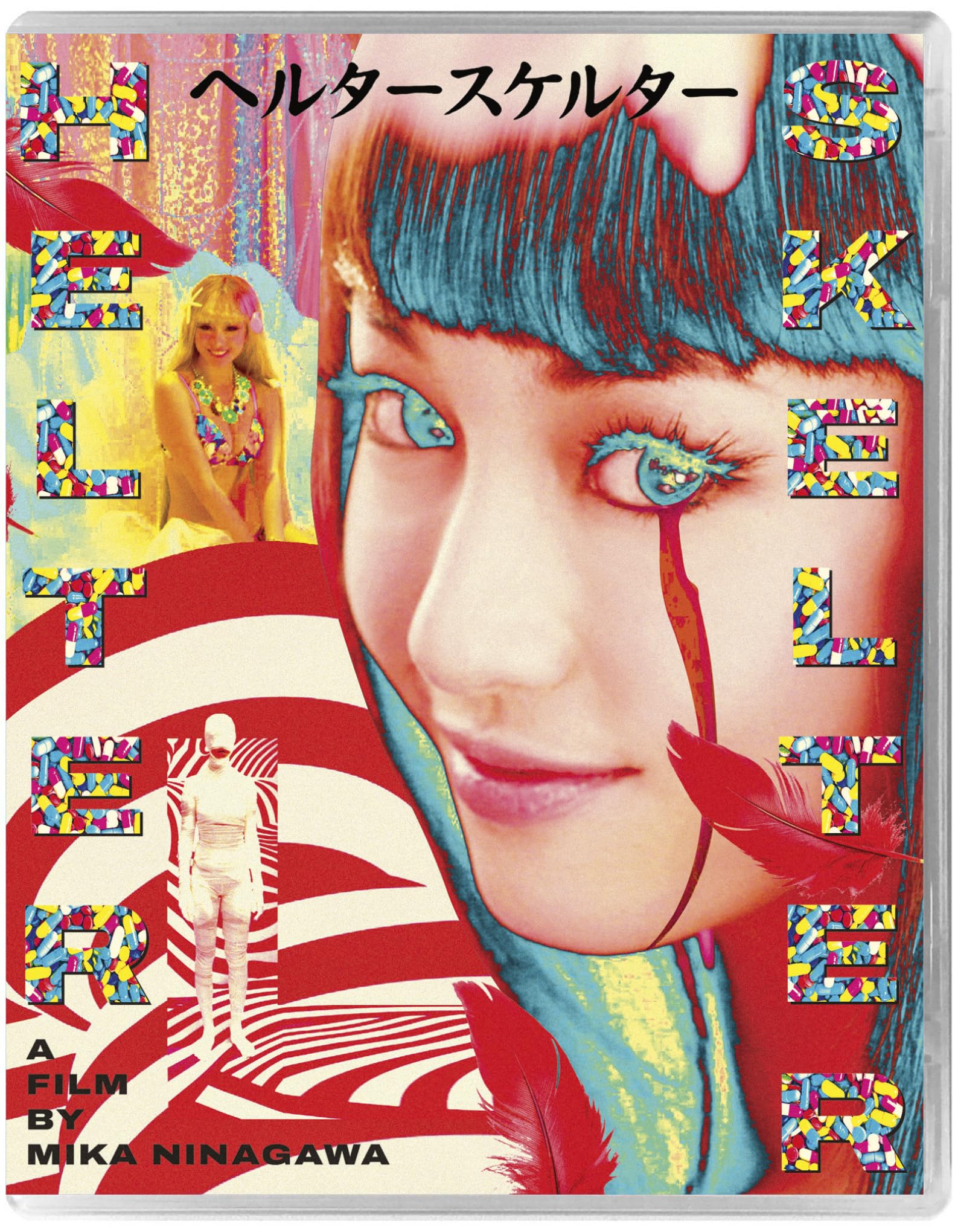Helter Skelter (2012) (Blu-ray)