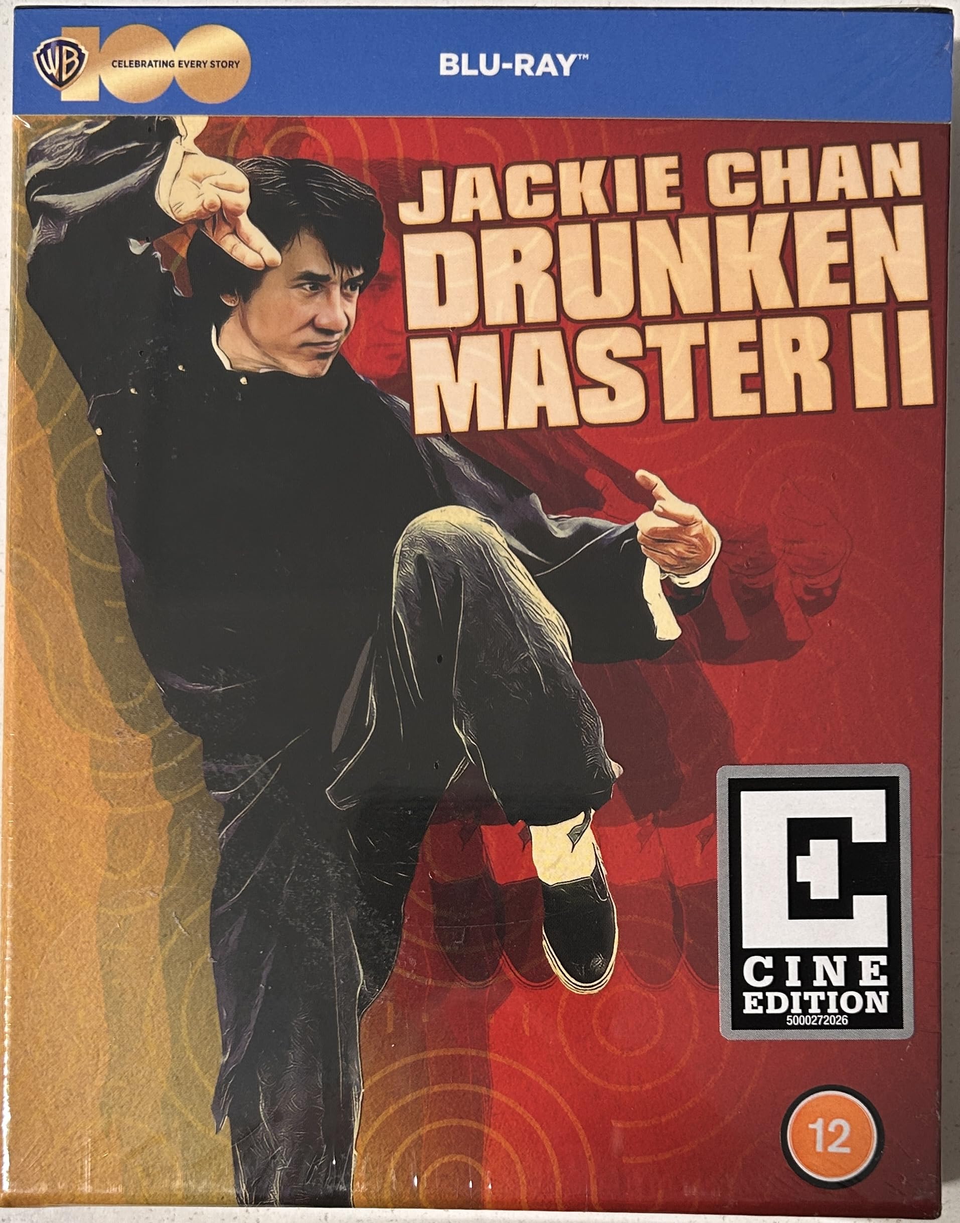 Drunken Master II (Blu-ray)