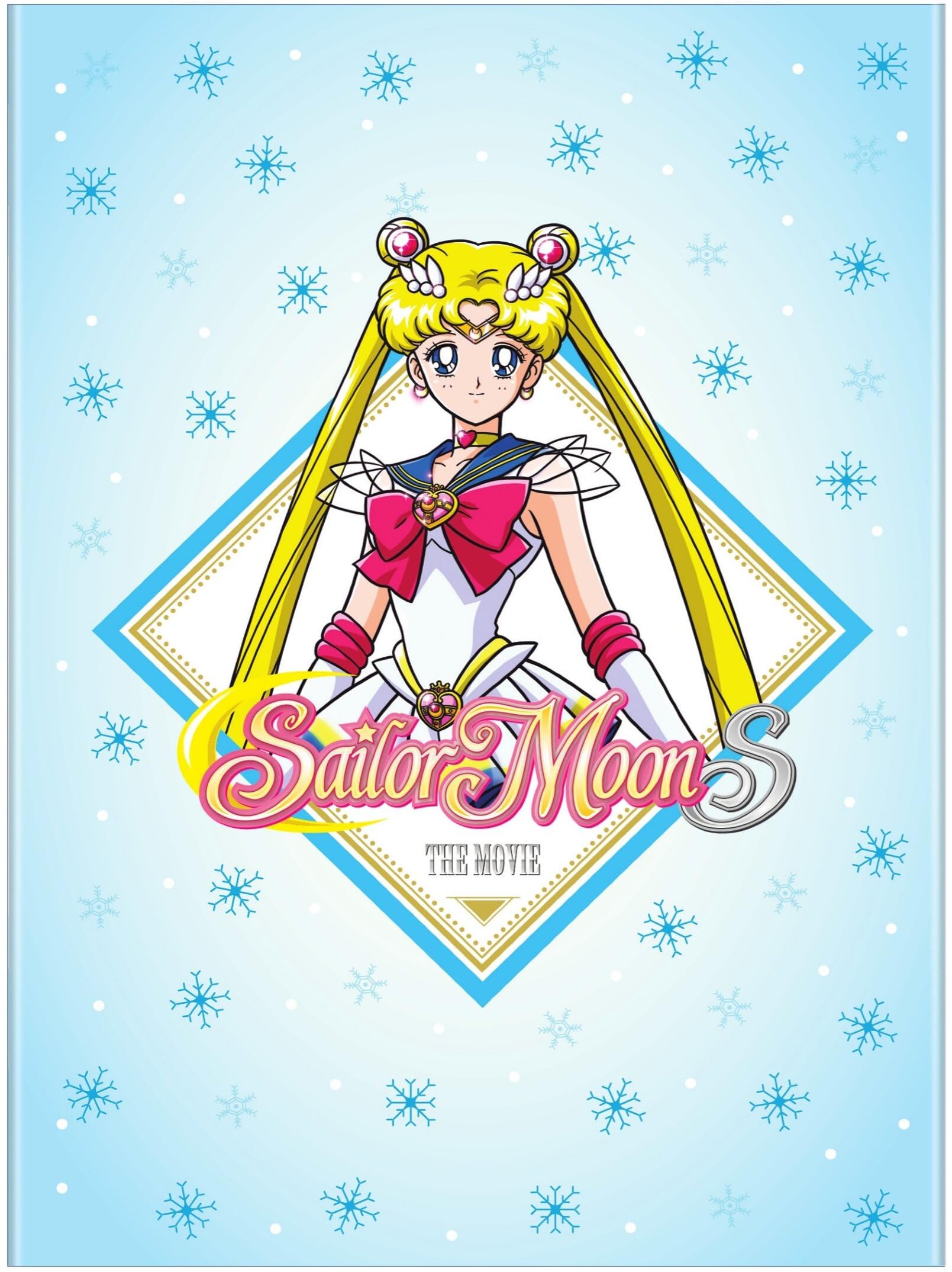 Sailor Moon: S: The Movie (DVD)