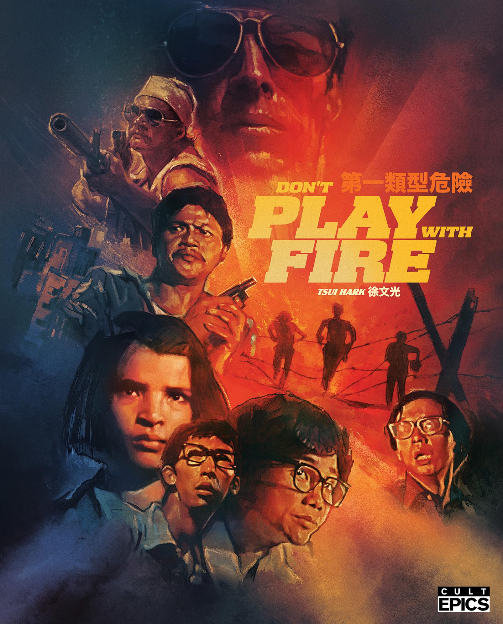 Don'T Play With Fire (Blu-ray)
