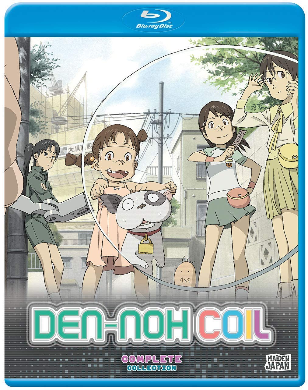 Den-Noh Coil: Complete Coll (Blu-ray)