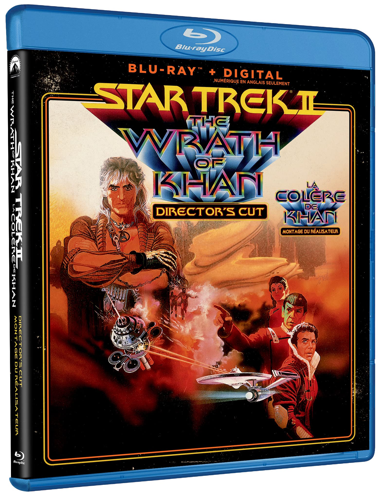 Star Trek II: The Wrath of Khan (Blu-ray)