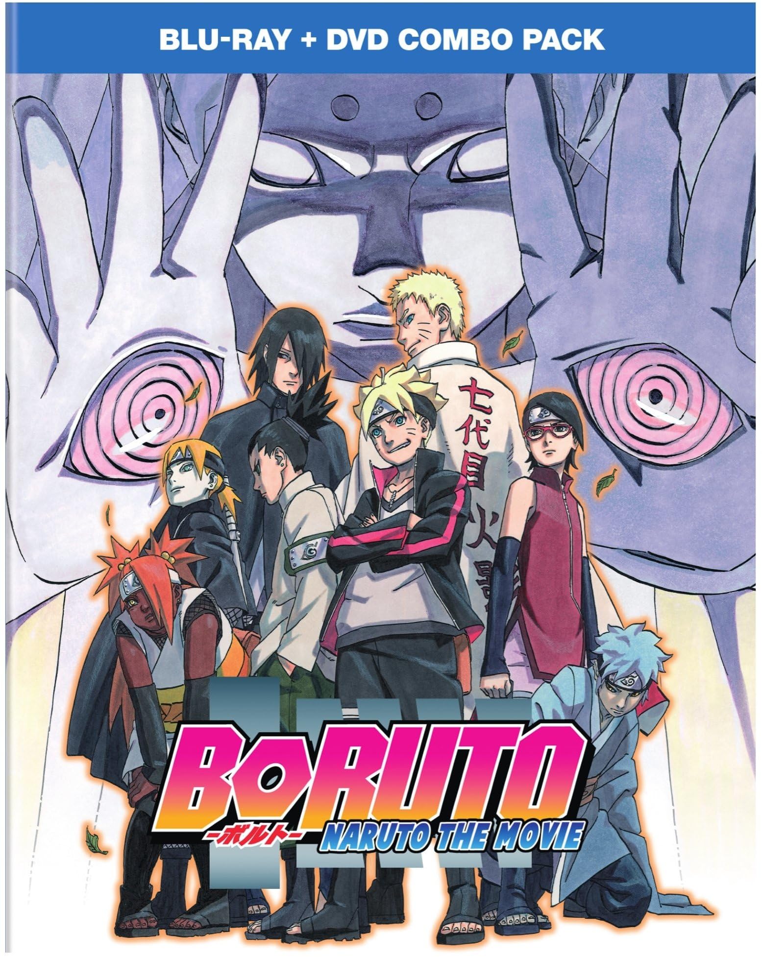 Boruto-Naruto the Movie (Blu-ray)