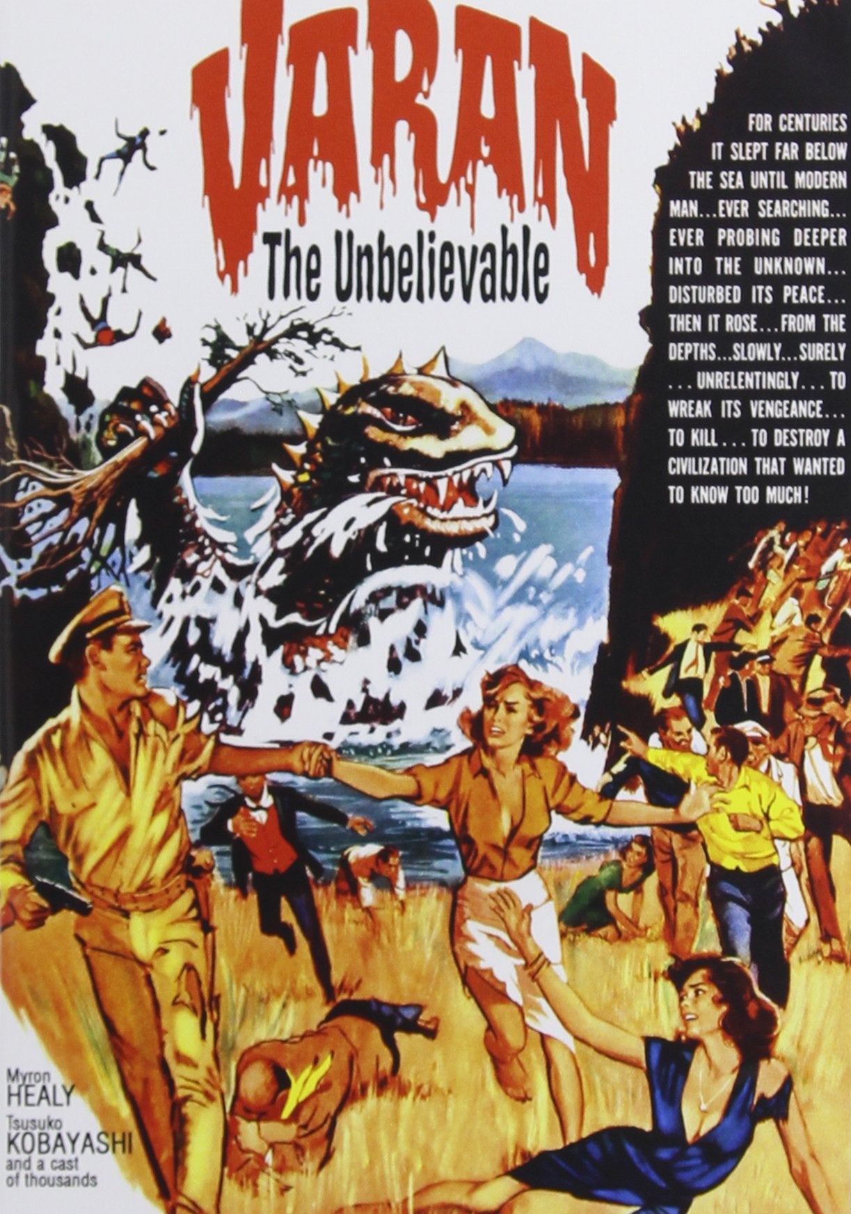 Varan the Unbelievable (DVD)