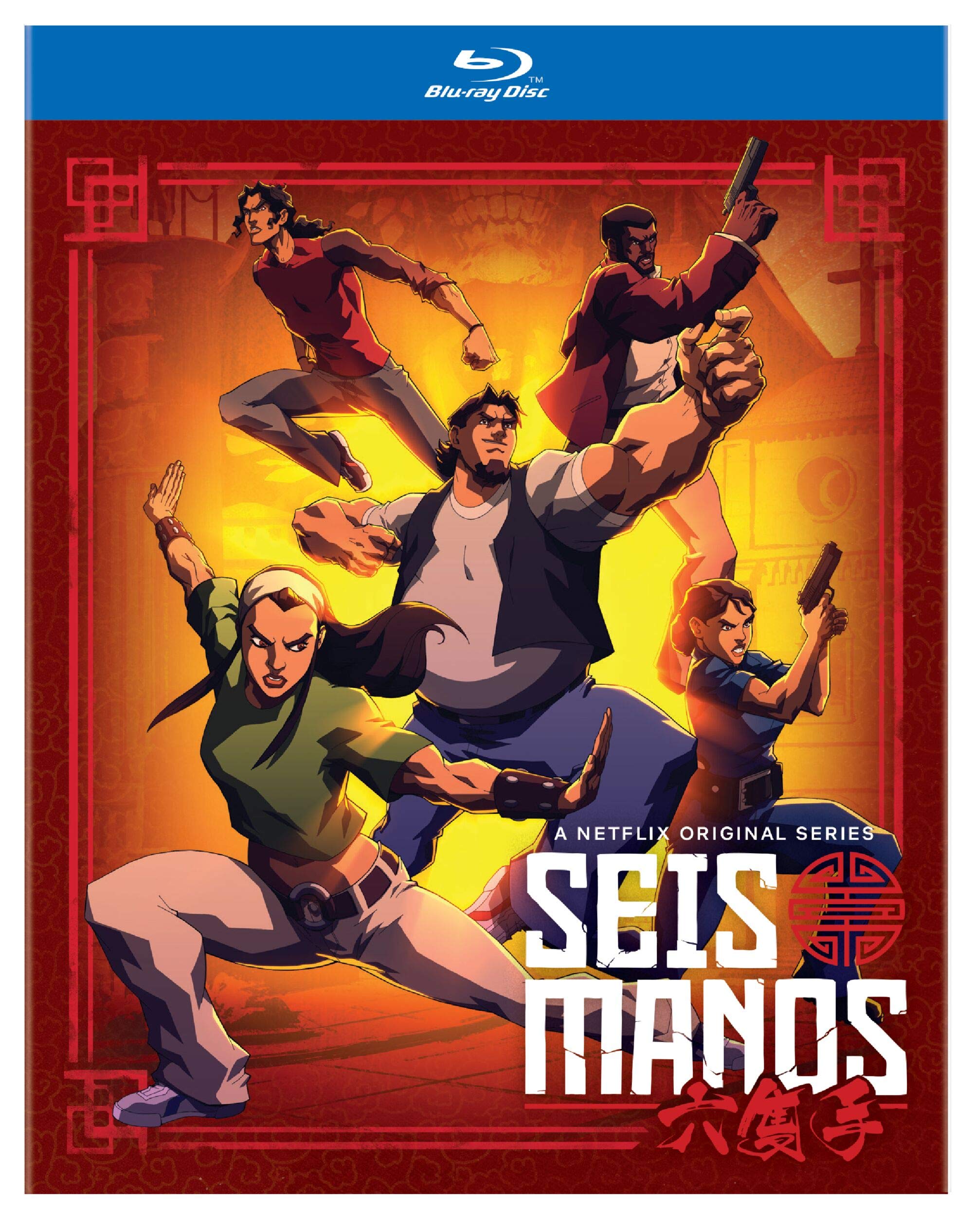 Seis Manos: Season 1 (Blu-ray)