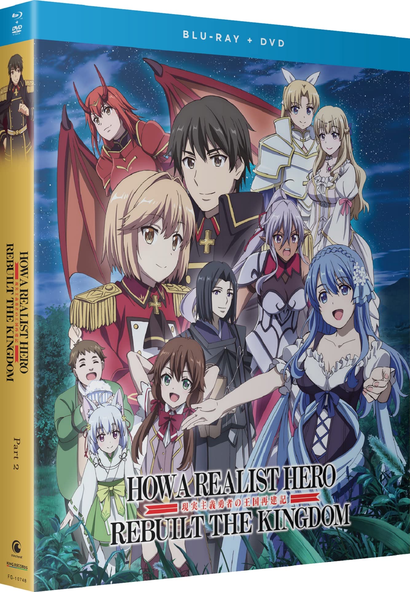 How A Realist Hero Rebuilt the Kingdom: Part 2 (Blu-ray)