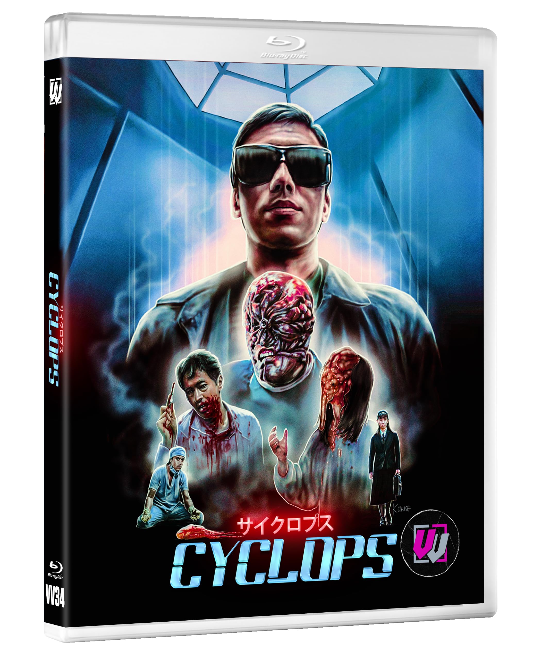 Cyclops (Visual Vengeance Collector's Edition) (Blu-ray)