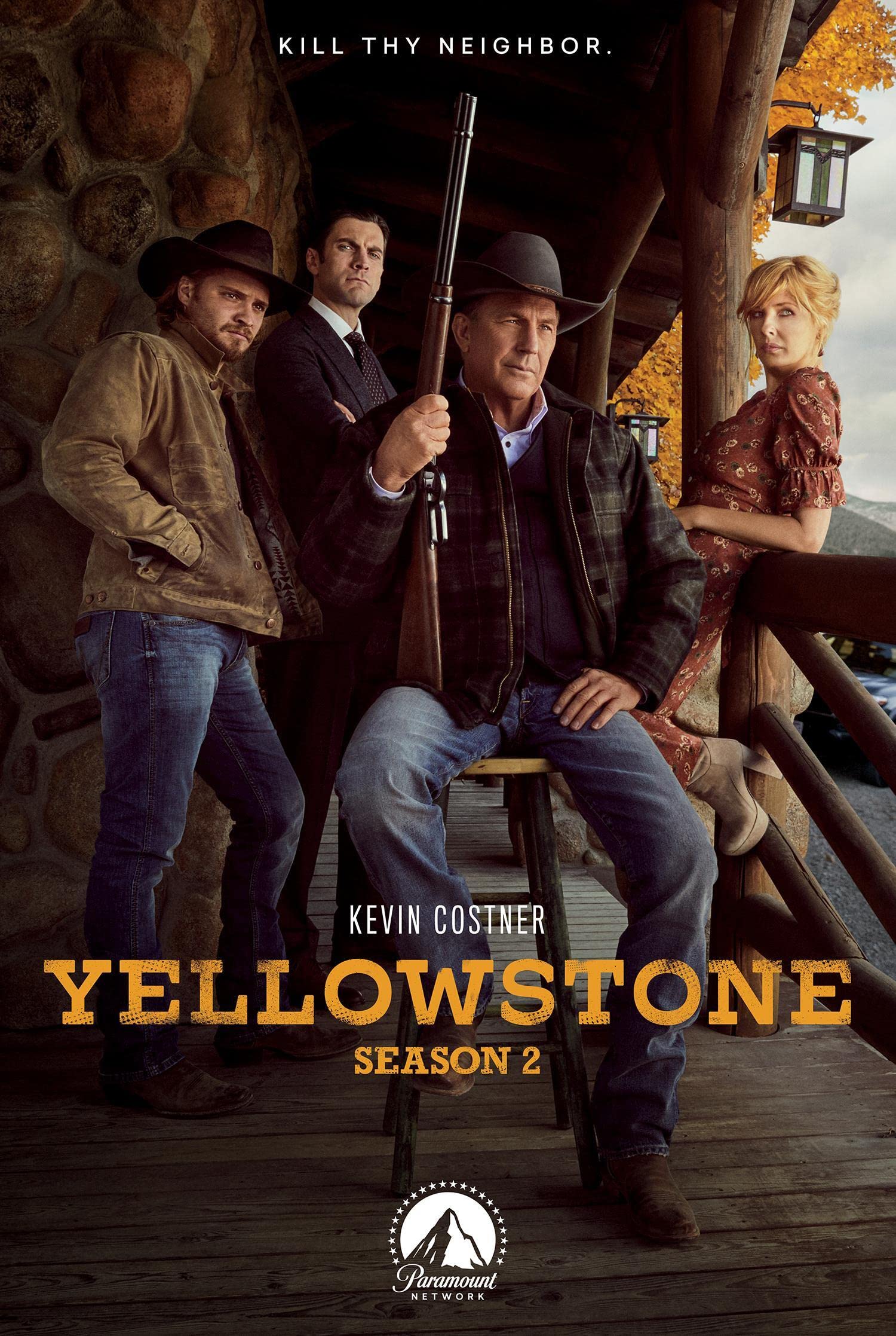 Yellotone: Season 2 (DVD)