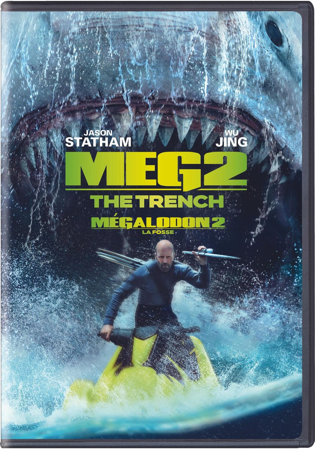 Meg 2: The Trench (DVD)