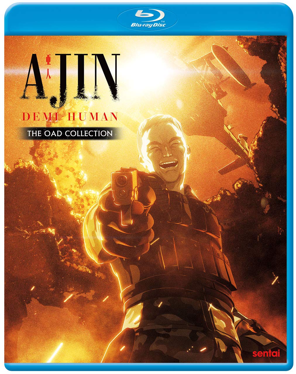 Ajin: The Oads (Blu-ray)