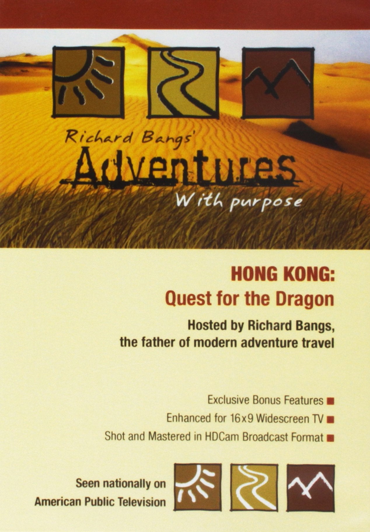 Adventures with Purpose: Hong Kong (DVD)