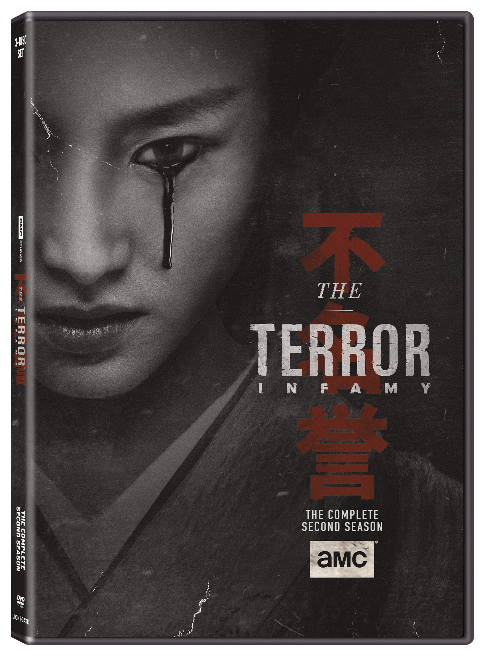 Terror: Infamy (DVD)