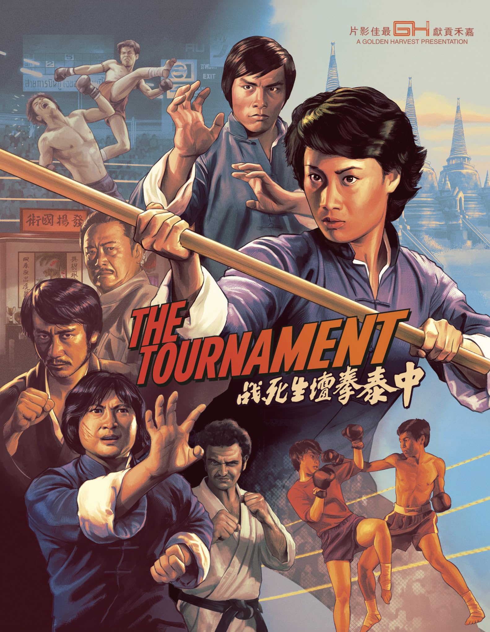 Tournament (Blu-ray)