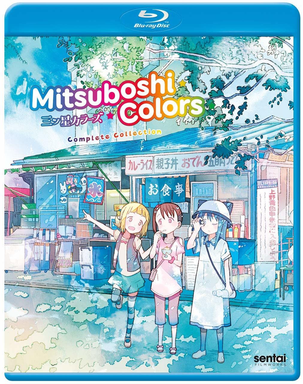 Mitsuboshi Colors (Blu-ray)
