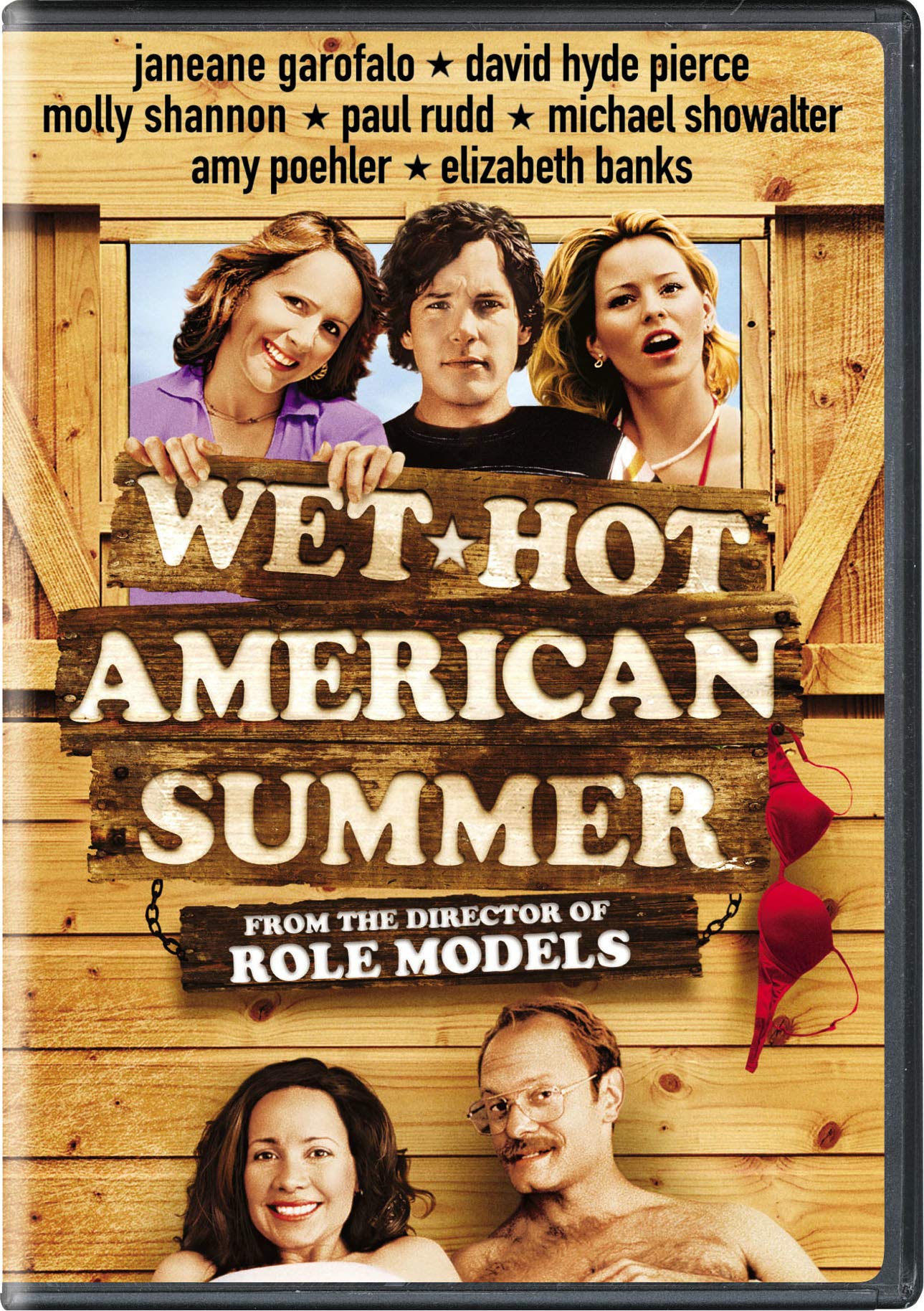 Wet Hot American Summer (DVD)
