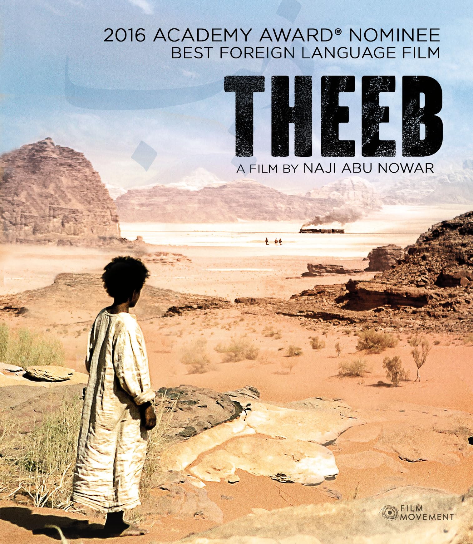 Theeb (Blu-ray)