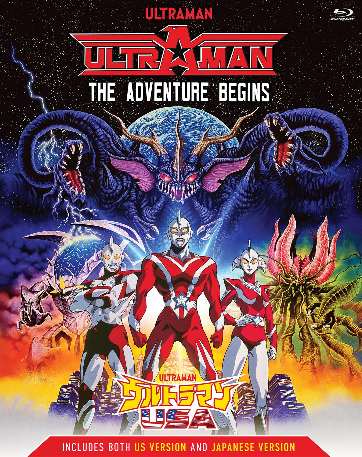Ultraman USA (Aka Ultraman: The Adventure Begins) (Blu-ray)