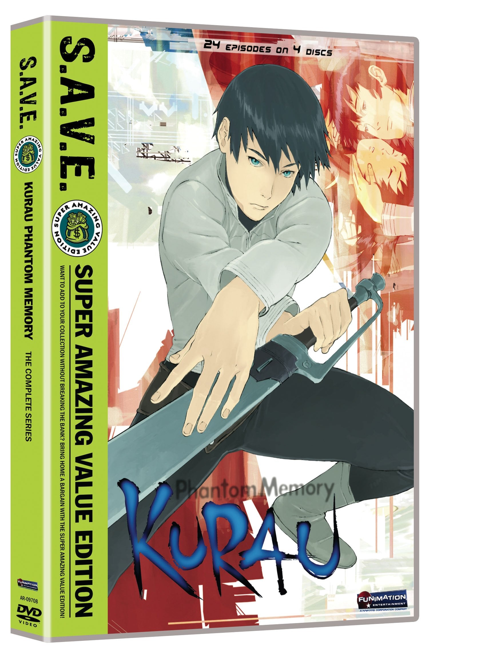 Kurau Phantom Memory: The Complete Series - S.A.V.E. (DVD)