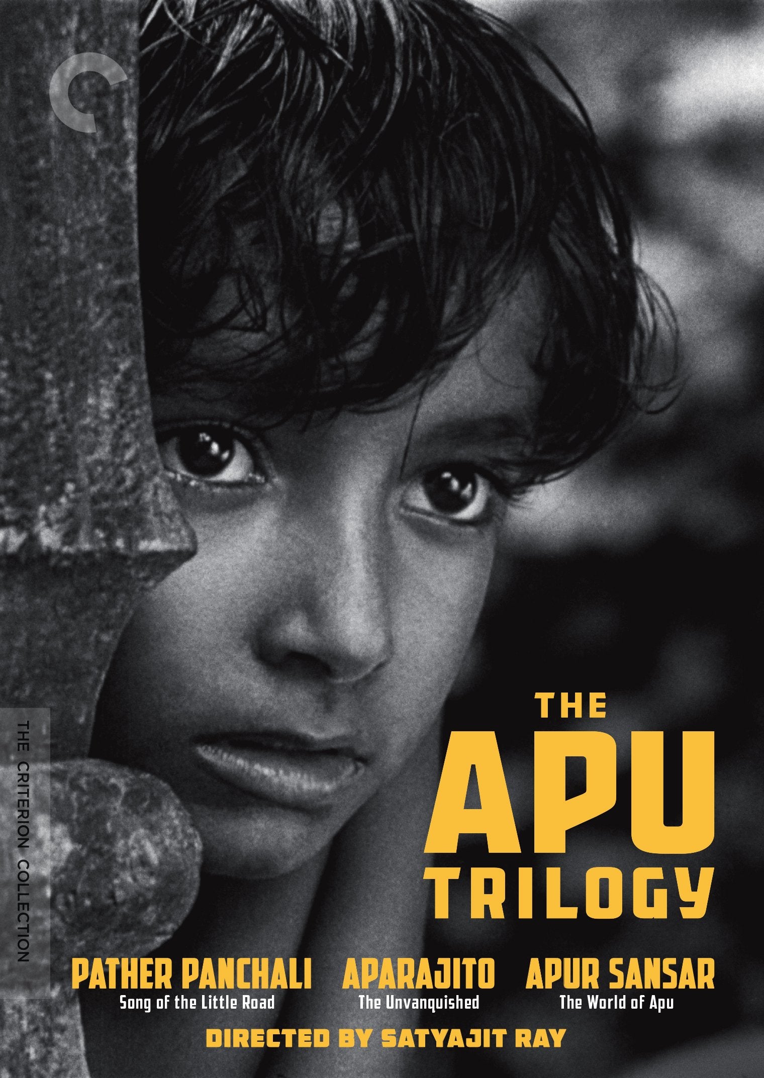 The Apu Trilogy (DVD)