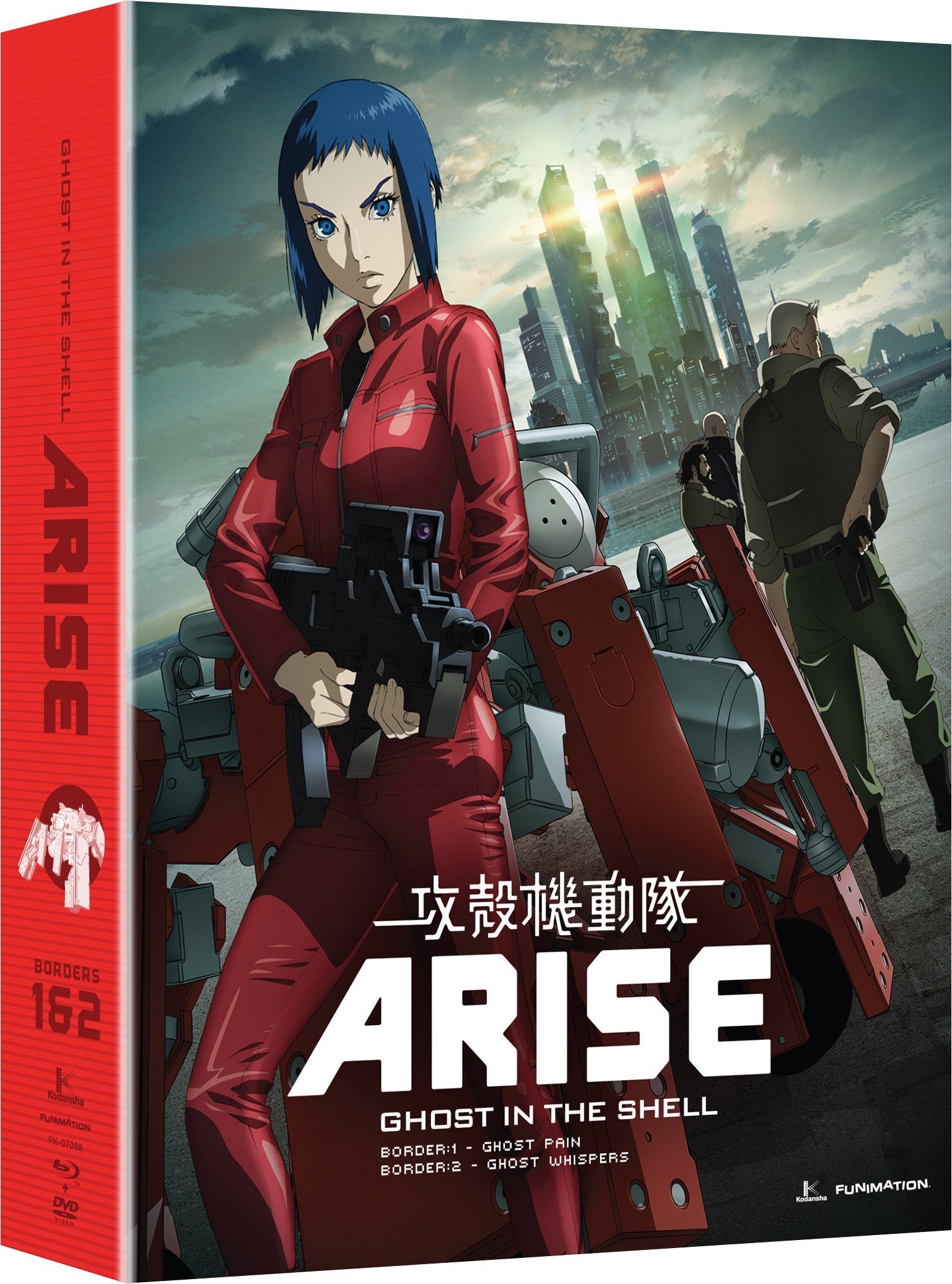 Ghost in the Shell Arise: Borders 1 & 2 (Blu-ray)