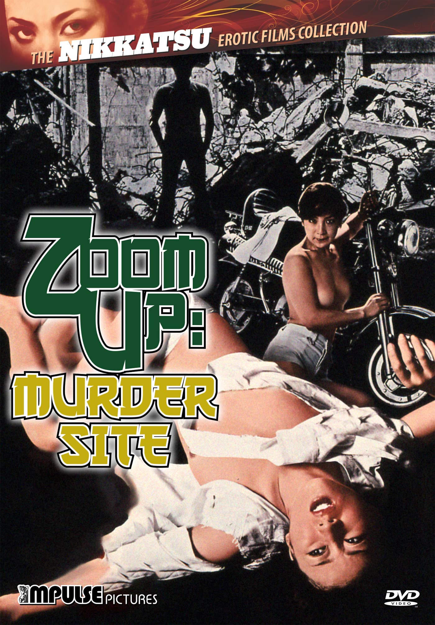 Zoom up: Murder Site (DVD)
