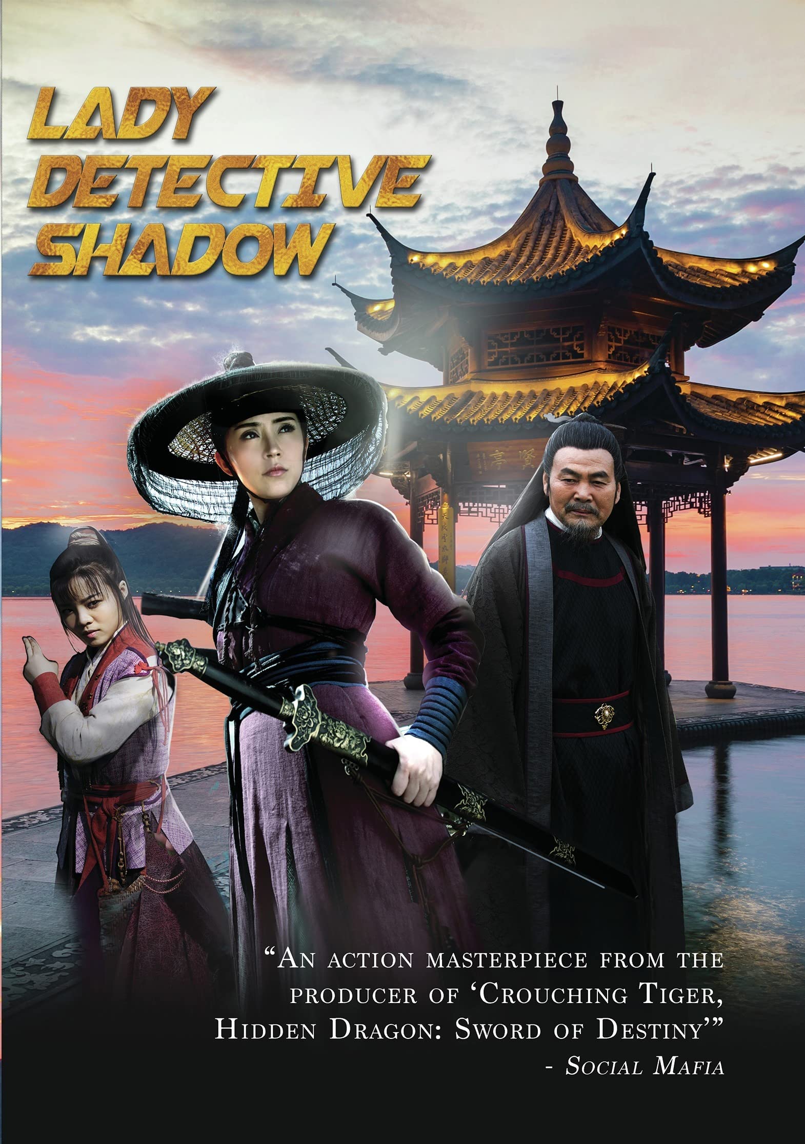 Lady Detective Shadow (DVD)