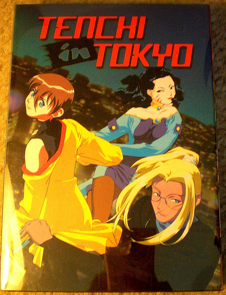 Tenchi in Tokyo: Box Set (DVD)