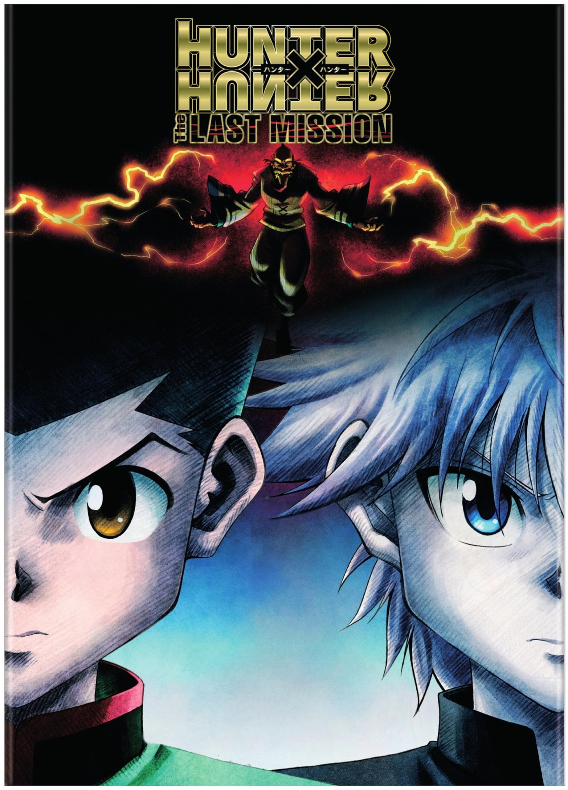 Hunter X Hunter: The Last Mission (DVD)