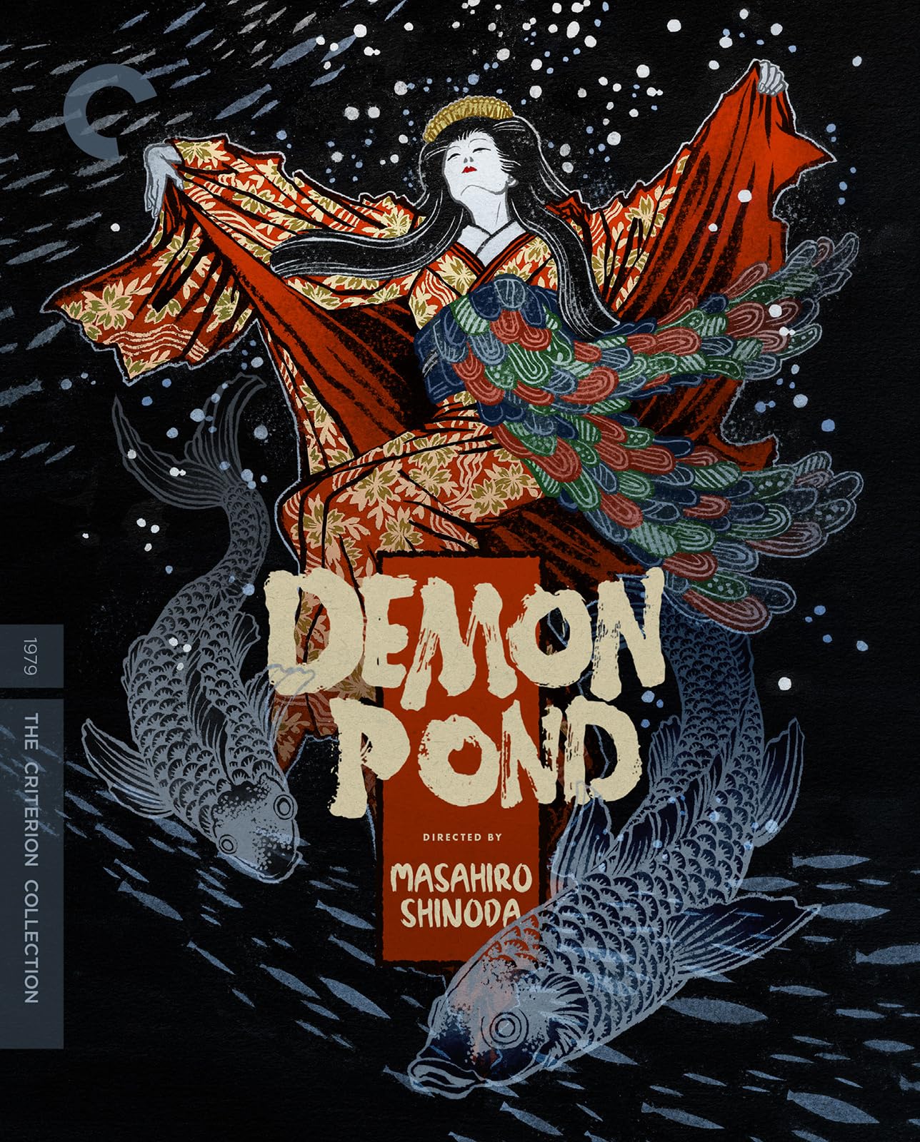 Demon Pond (Blu-ray)