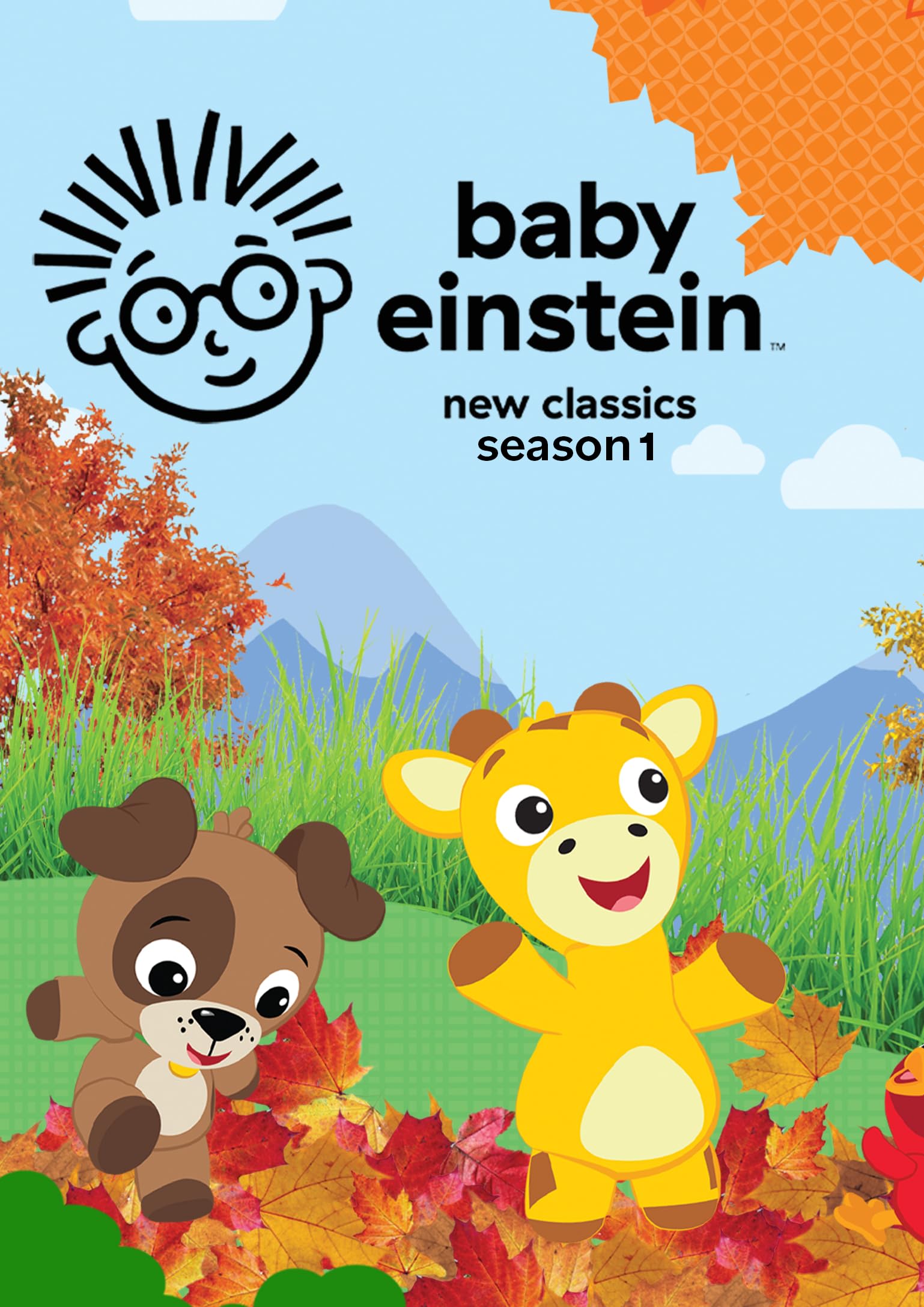 Baby Einstein: Season 1 (DVD)