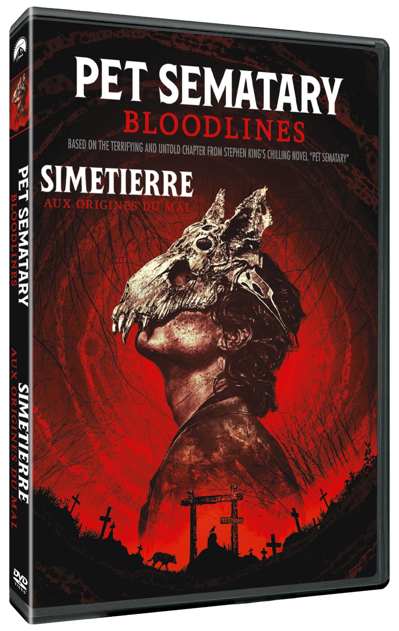 Pet Sematary: Bloodlines (DVD)