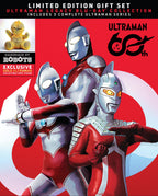 Ultraman Legacy Collection (Blu-ray)