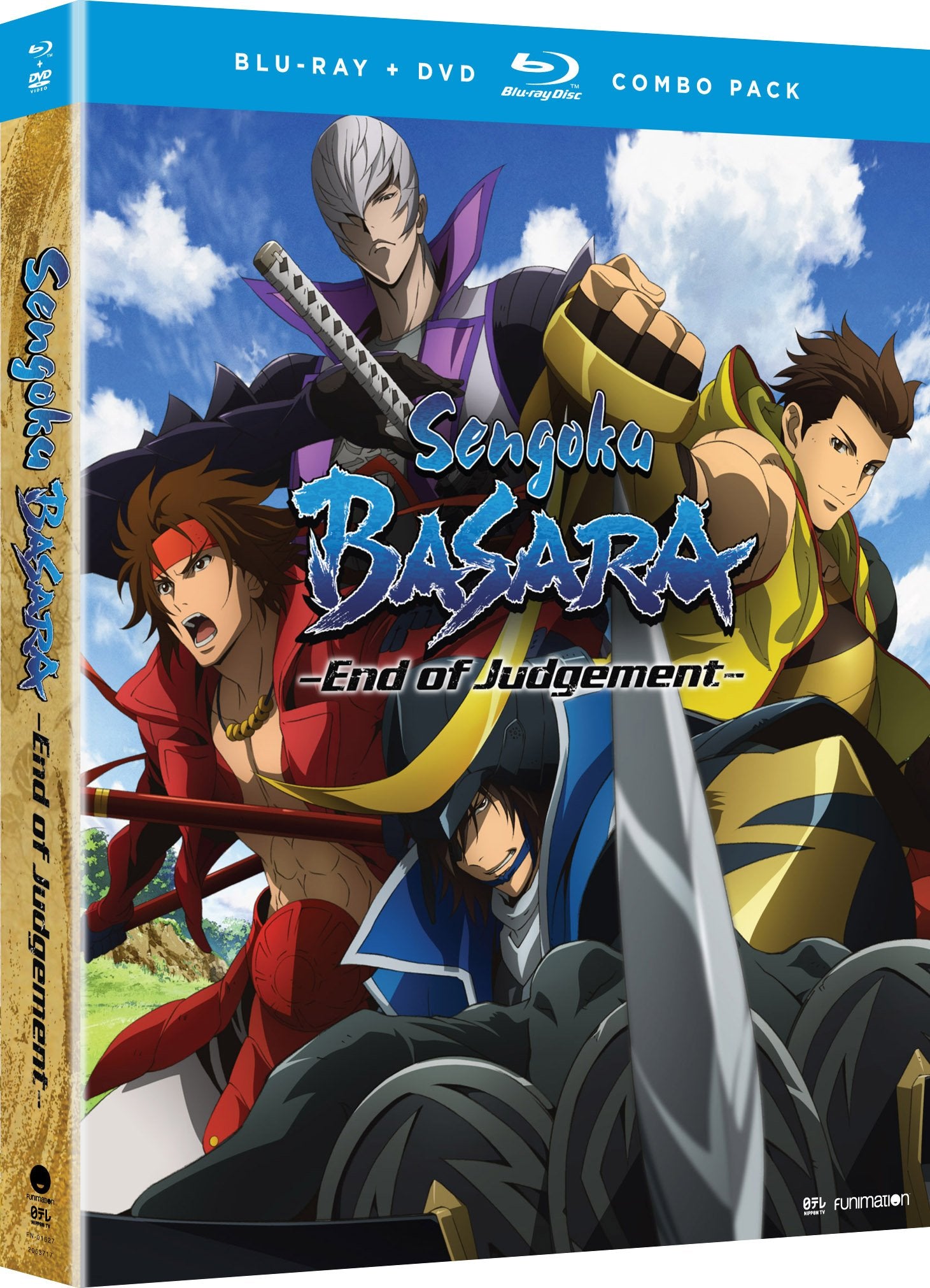 Sengoku Basara: End of Judgement: Season 3 (Blu-ray)