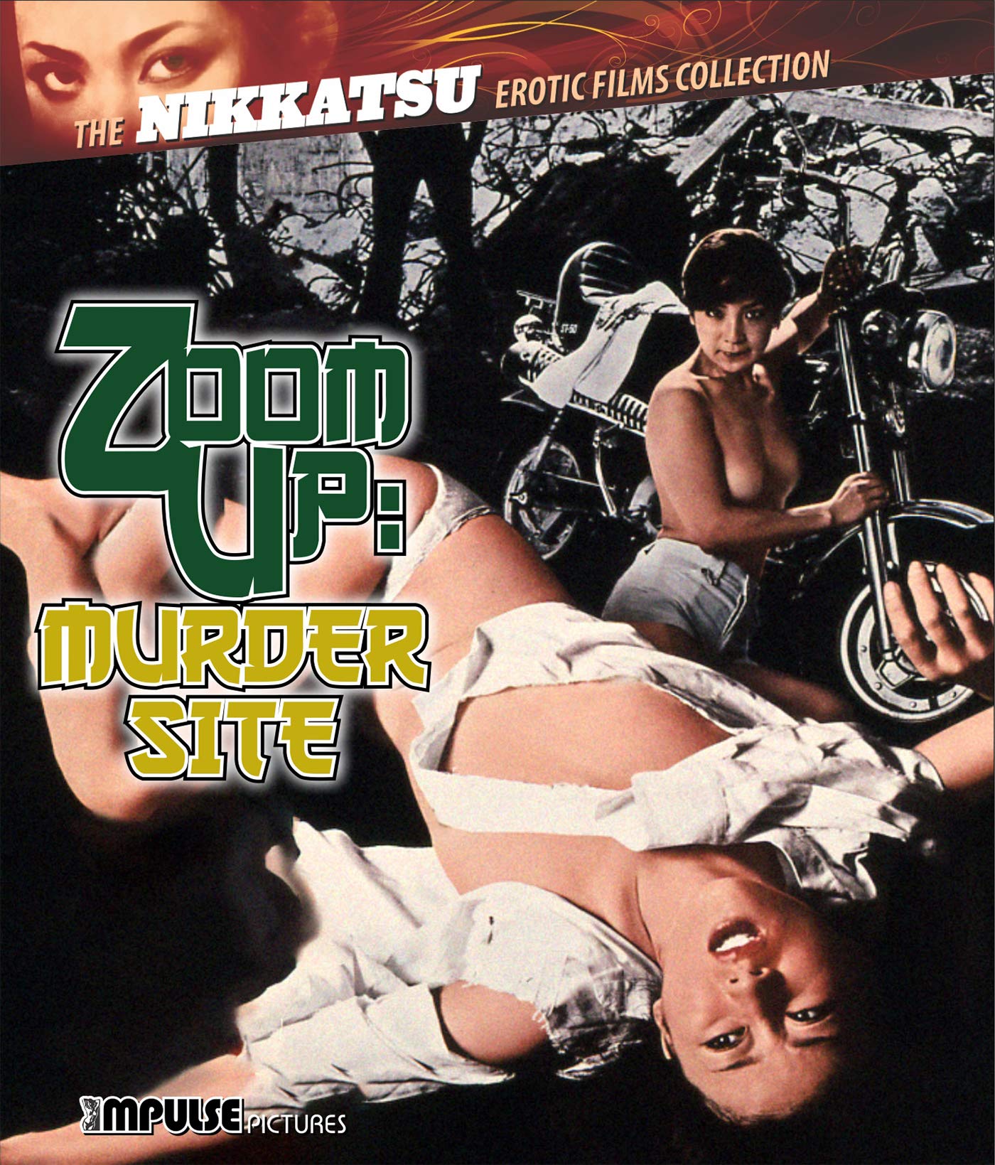 Zoom up: Murder Site (Blu-ray)